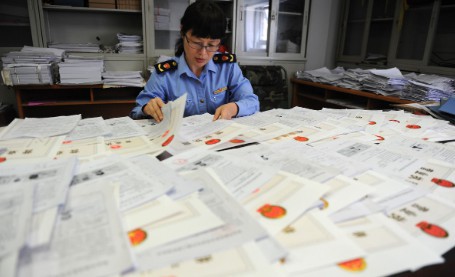 注册一家公司需要哪些条件? 注册一家公司需要哪些条件?