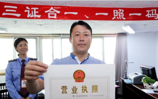 公司法人和法定代表人的区别 公司法人和法定代表人的区别