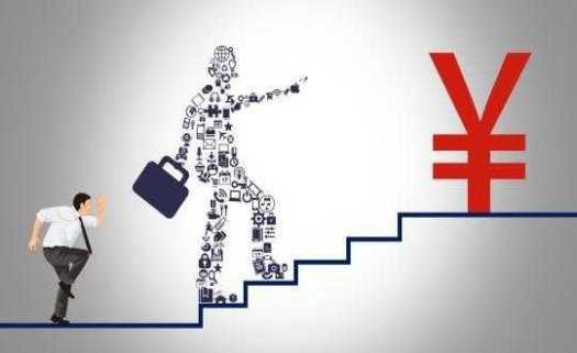 公司注册资本有什么作用? 公司注册资本有什么作用?