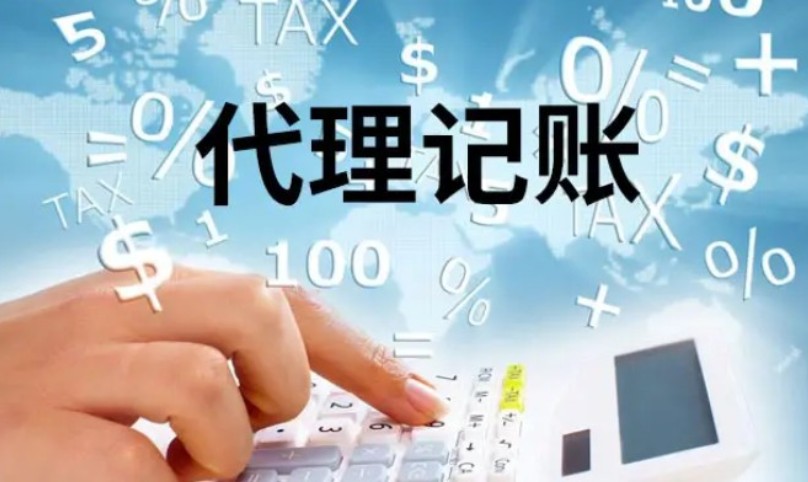 为什么个体工商户更容易被稽查？

